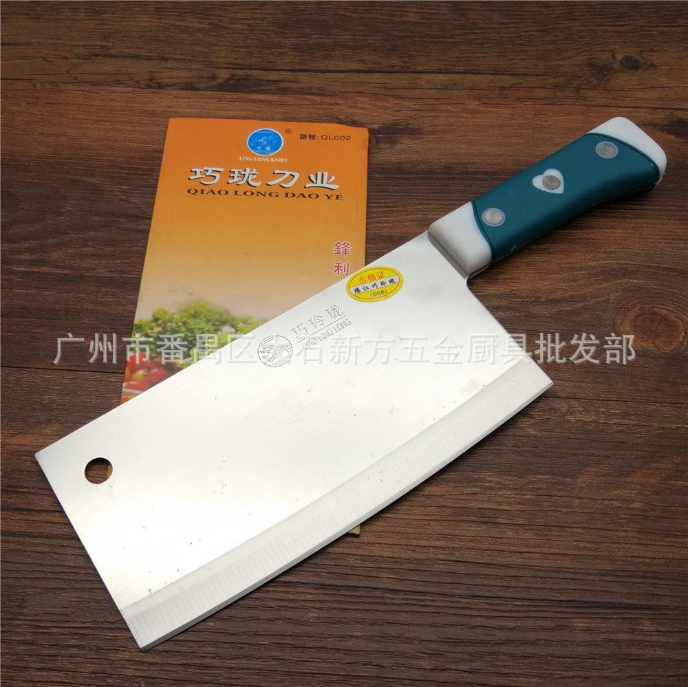 巧玲珑橡塑柄片刀 (4).jpg