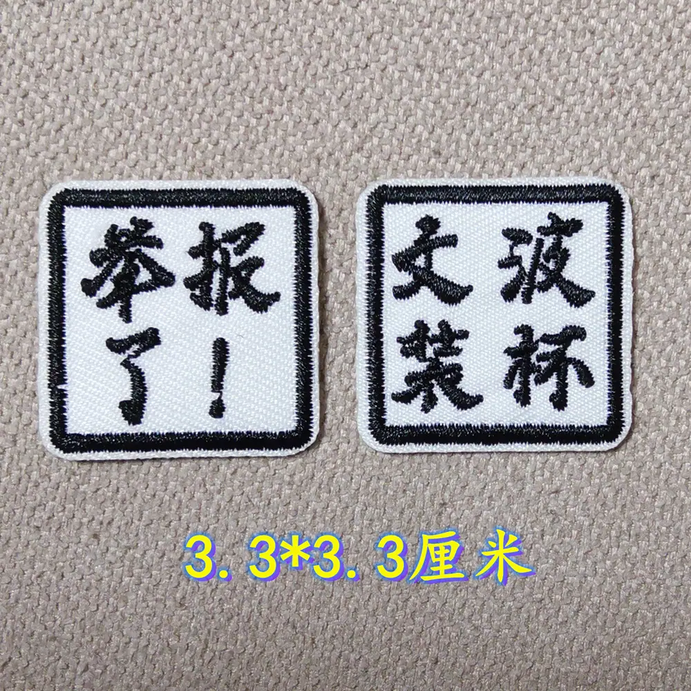 IMG_20201025_212338_副本.jpg