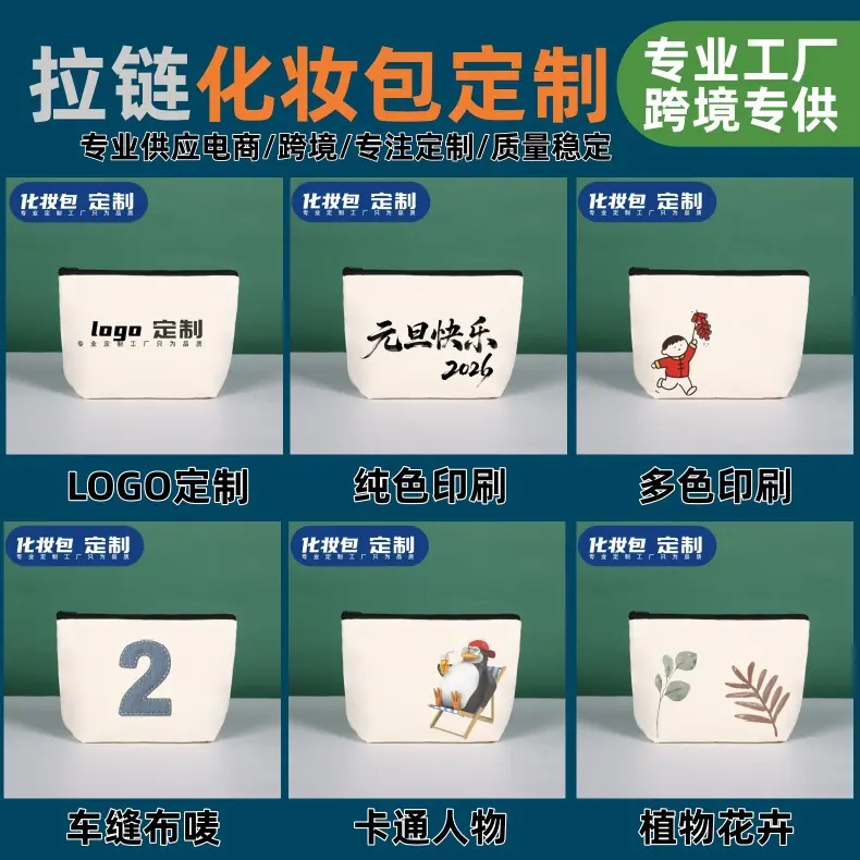 详情-7_副本