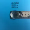 Lente Convexa, Lente Côncava, Diâmetro da Lente 2cm, 3cm, 4cm, 5cm, 10cm, Distância Focal, Lupa, Espelho Redutor, Óptica Física