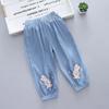 Pantalones Largos de Algodón Hielo para Niñas Verano Delgados Jeans para Niños Pantalones Anti-Mosquitos Conjunto de Verano