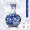 Jarrón de Porcelana Azul y Blanco Pintado a Mano Jingdezhen Estilo Chino Pintura de Paisaje Cerámica Jarrón Pequeño Arreglo Floral Chino Decoración para el Hogar Nuevo