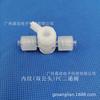 Válvula Bidireccional Luer Macho y Hembra Plástico Plástico Resistente a Altas Temperaturas Válvula de Tapón Rotatorio Conector Rápido Luer Material PC