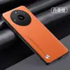 Funda Protectora para Teléfono Realme 11 Cobertura Total Anticaída Moda Simple Cuero Liso Antihuellas