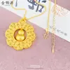 Colgante de Calabaza Flor de Loto Dorada Antigua Giratoria de Arena Vietnamita Nuevo Estilo Chino Filigrana Cuerda Colgante de Fortuna