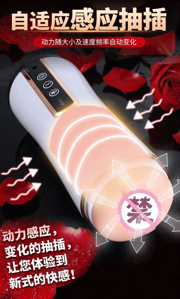 详情2.gif