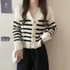 Suéter de punto con cuello en V a rayas de estilo perezoso, cárdigan largo, abrigo para mujer, diseño de primavera y otoño, top holgado de manga larga