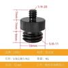 Tornillo de 1/4 de vuelta 5/8 adaptador para trípode 3/8 nivel verde infrarrojo mini instrumento de medición portátil