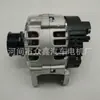 Alternador para Coche, 021903025J, 074903025K, 06A903026Ax