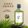 Difusor de Aroma de Ratán sin Llama, Recarga de Aceite Esencial para Uso en Hotel y Hogar, Fragancia de Larga Duración, Desodorante de Baño, Ambientador