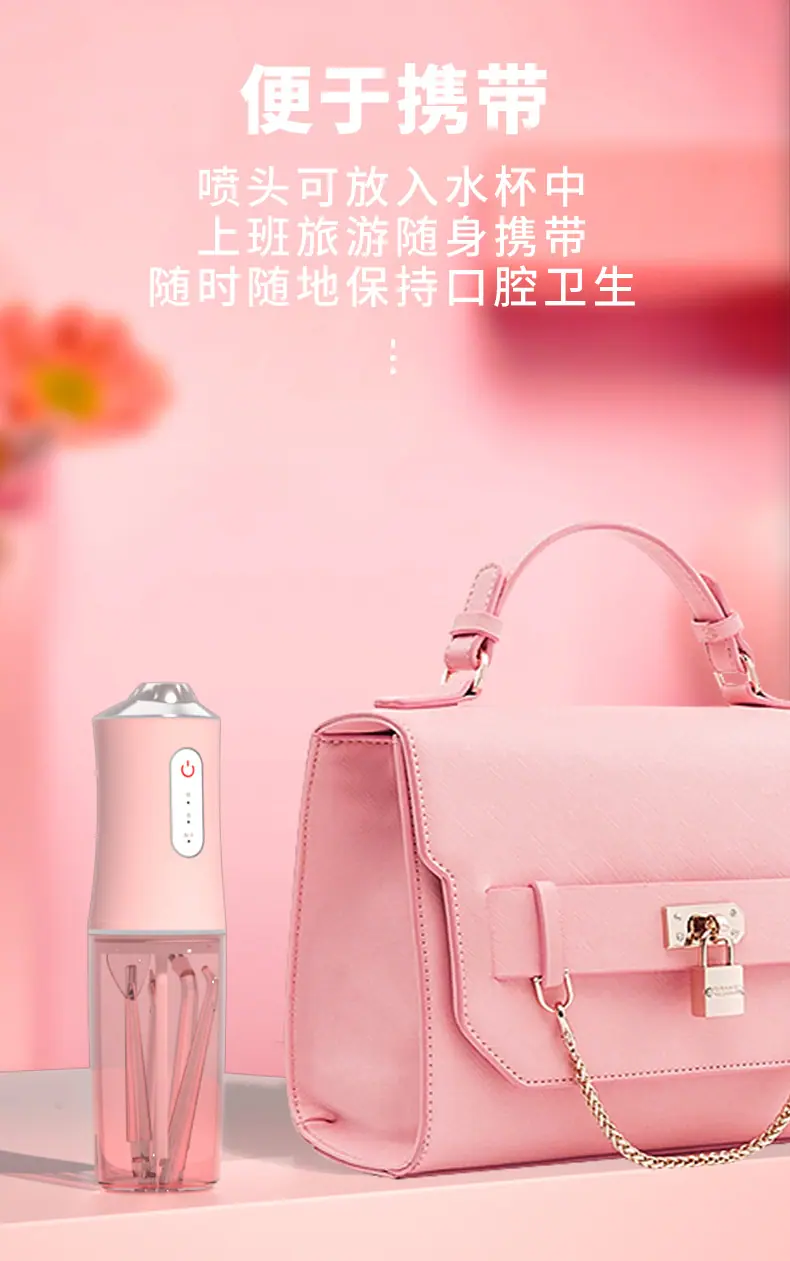 洗牙器详情终稿_11.jpg
