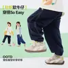 1 Pieza 10% de descuento Denim SuavePantalones para Niños Ropa de Bebé Dudu Jeans para Niños Moda de Primavera Pantalones para Bebé