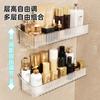 Estante de Almacenamiento para Baño, Estante Perforado para Pared de Baño y Tocador, Estante de Almacenamiento para Cosméticos y Gel de Ducha Montado en la Pared del Lavabo