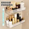 Estante de Almacenamiento para Baño Montado en la Pared para Artículos de Tocador, Cosméticos y Gel de Ducha, No Requiere Taladrar