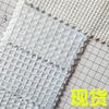 Algodón waffle blanco en stock bata camisón almohada toalla paño superficie waffle con tamaño cuadros