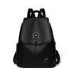 Transfronterizo 2024 Nueva Moda Mochila para Mujer Mochila de Cuero Suave Simple para Viajes Diarios Ligera Gran Capacidad Mochila Escolar para Estudiante