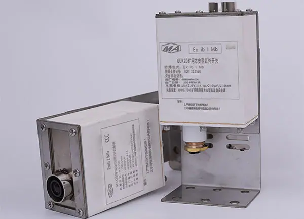 GUR20矿用本安型红外开关1.jpg