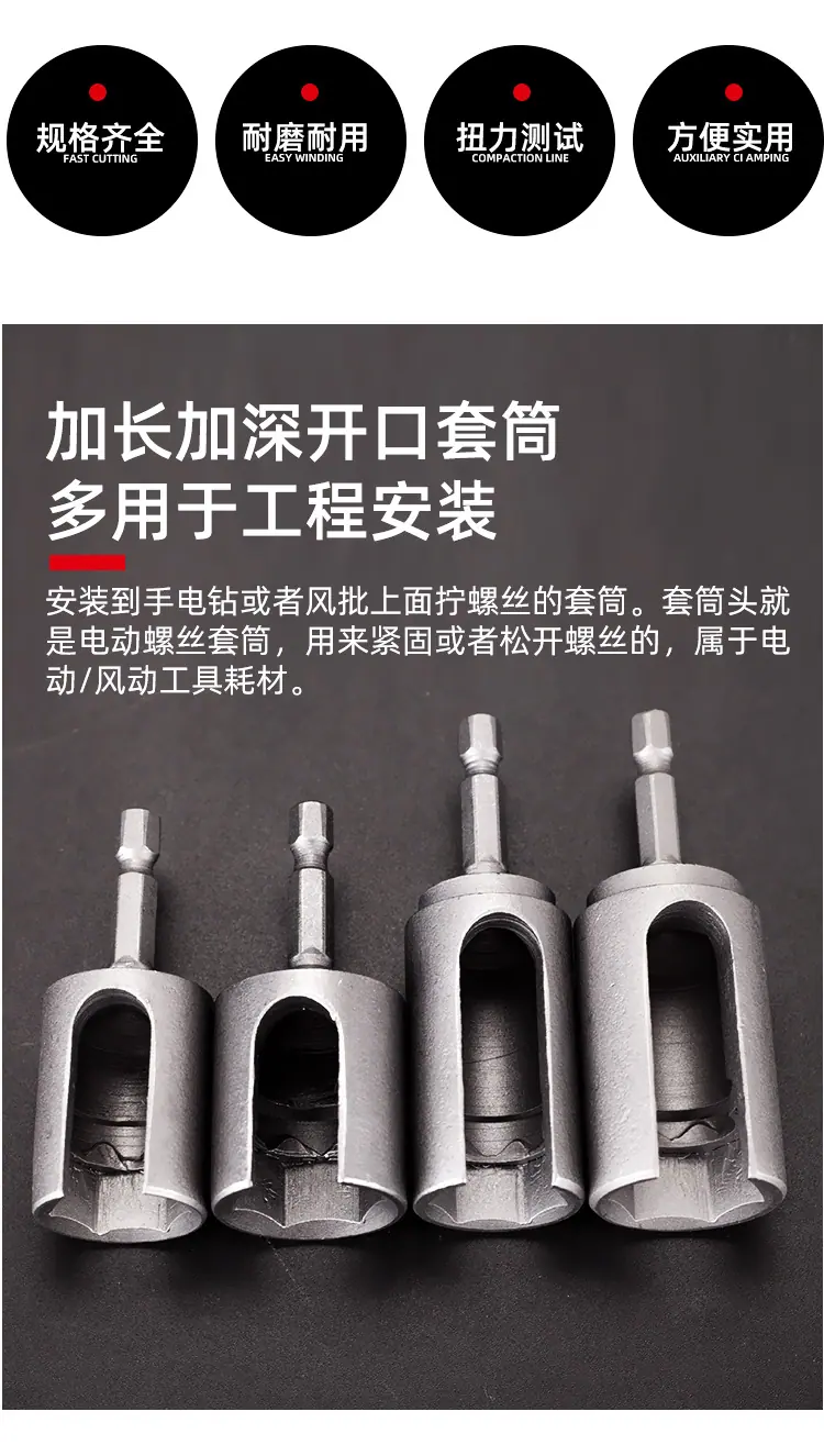 详情页_02.jpg