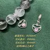 Acessórios DIY de Cristal Alta Retenção de Cor Banhado a Prata Estilo Corte Pingente de Zircônia Anel Pendente Estrela Lua Acessórios para Pulseira