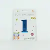 Venta al por mayor estilo INS comercio electrónico transfronterizo 16 pulgadas Exquisitamente empaquetado digital empaque individual de tarjeta de papel globos de papel de aluminio, versión delgada americana