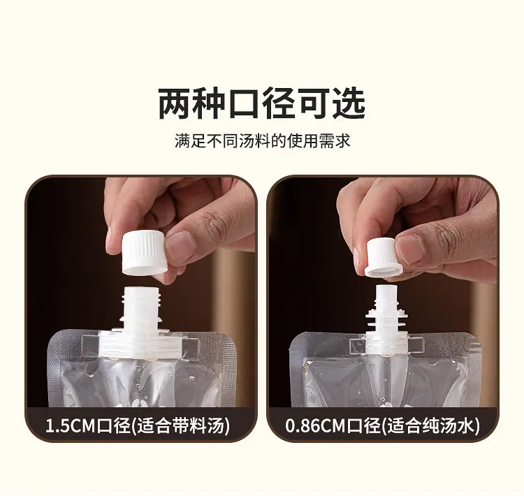 详情页_08.jpg