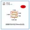 Atacado Spot Fivela em Liga de Zinco Galvanizada em Forma de 8 Alça de Bolsa Sem Pino Fivela em Formato Japonês Acessórios de Ferragem Fivela Ajustável de Três Velocidades