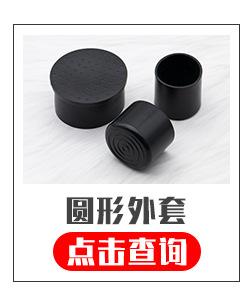 超链接_03.jpg