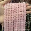 5A Cuarzo Rosa Natural Cuentas Sueltas Cristal Natural Cuentas Sueltas Cuentas Redondas Semiacabadas Hechas a Mano DIY Accesorios de Joyería Venta al por Mayor