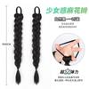 Dulce Trenza Twist Cool Natural Celebridad de Internet Espina de Pescado Boxeo Trenza Larga Trenzada Sexy Trenzada Cola de Caballo Doble Falsa Peluca Cola de Caballo Femenina