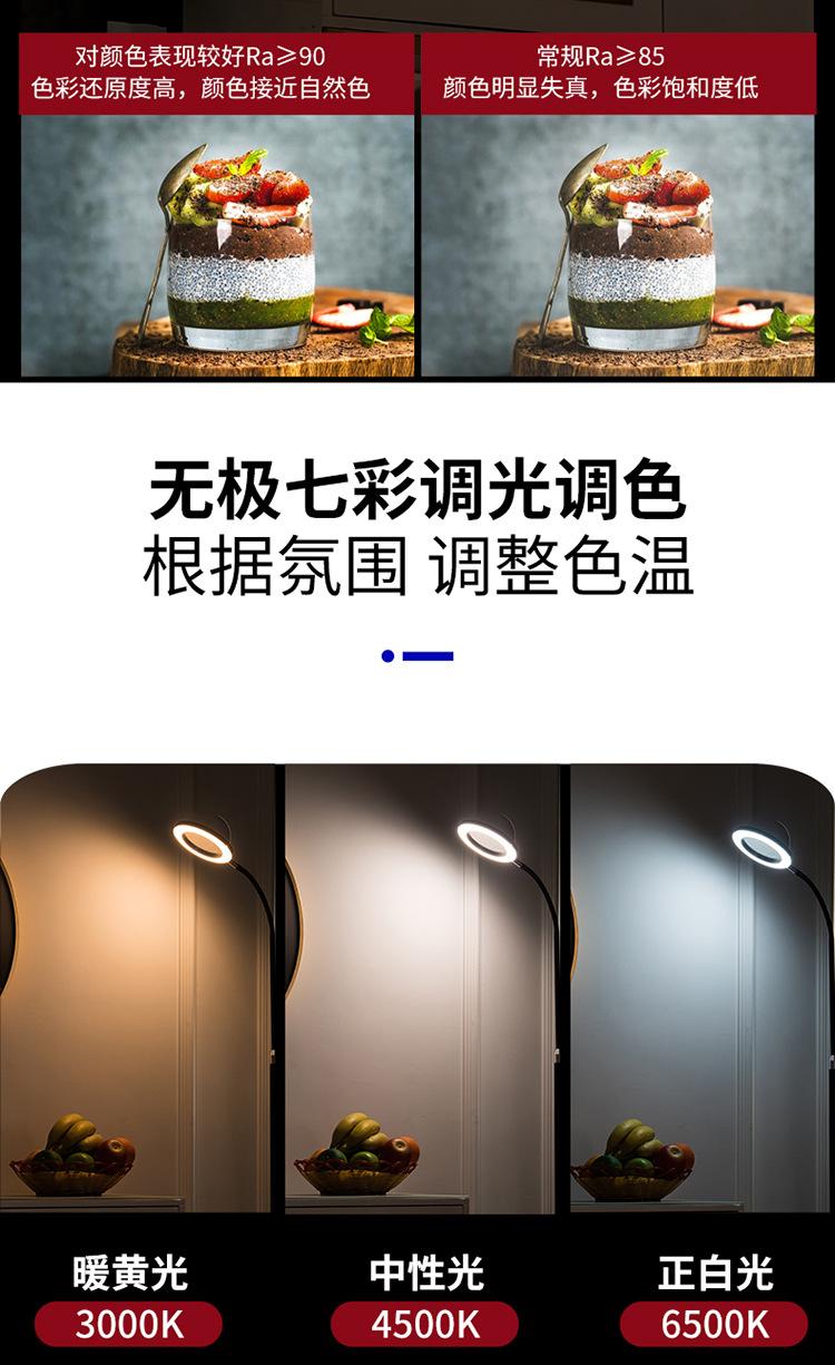 详情-1_07