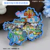 Guizhou ímã de geladeira magnético cidade turismo cultural e criativo de três camadas cola de madeira local cênico artesanato criativo ímã de geladeira