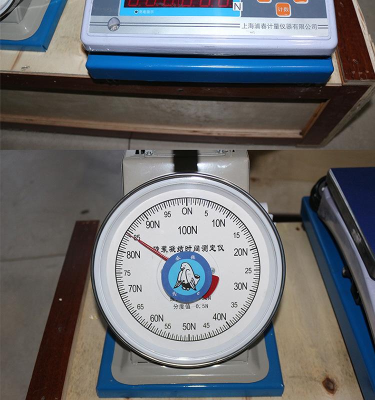 详情-10.jpg