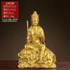 Estatua del Bodhisattva Manjusri Latón Puro Estatua de Buda Samantabhadra Juego de Estatua Sentada Hua Yan San Sheng Decoración para Hogar Sala de Estar Estudio