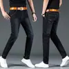 Jeans para Hombre Otoño Forro Polar Holgado Recto Engrosado Cálido Invierno Juventud Otoño e Invierno Casual Pantalones Largos