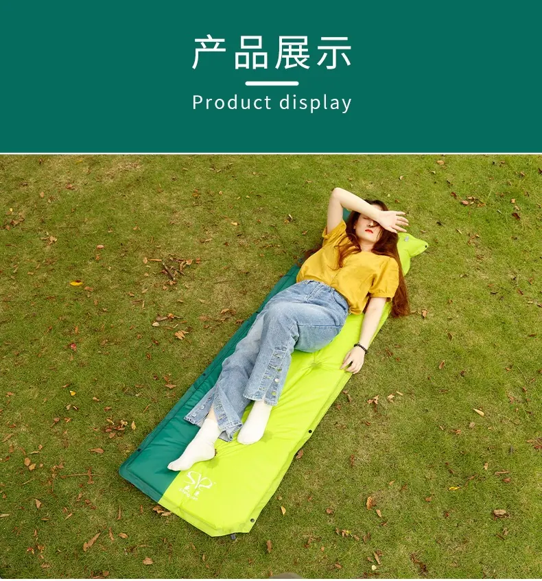 Q19-20充气垫通用版_10.jpg