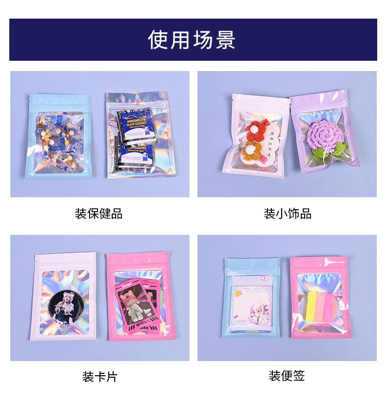 详情_12.jpg