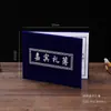 Livro de Visitas para Funeral, Livro de Assinaturas, Livro de Contabilidade, Livro de Condolências, Livro de Presentes de Funeral, Lista de Presentes, Livro da Cerimônia de Funeral