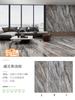 Panda Blanco Vientre de Pescado Blanco 1200 x 2700 x 9mm Pared de Fondo Placa de Roca Herramienta Dúplex con Cara Brillante Baoge li