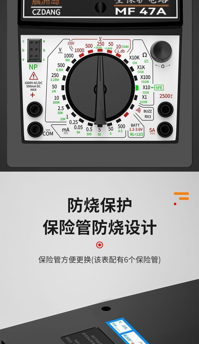 详情图片_08.jpeg