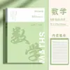 Cuaderno de plástico B5 para secundaria y preparatoria, división de nueve materias, cuaderno de ejercicios grueso con renglones en inglés, venta al por mayor