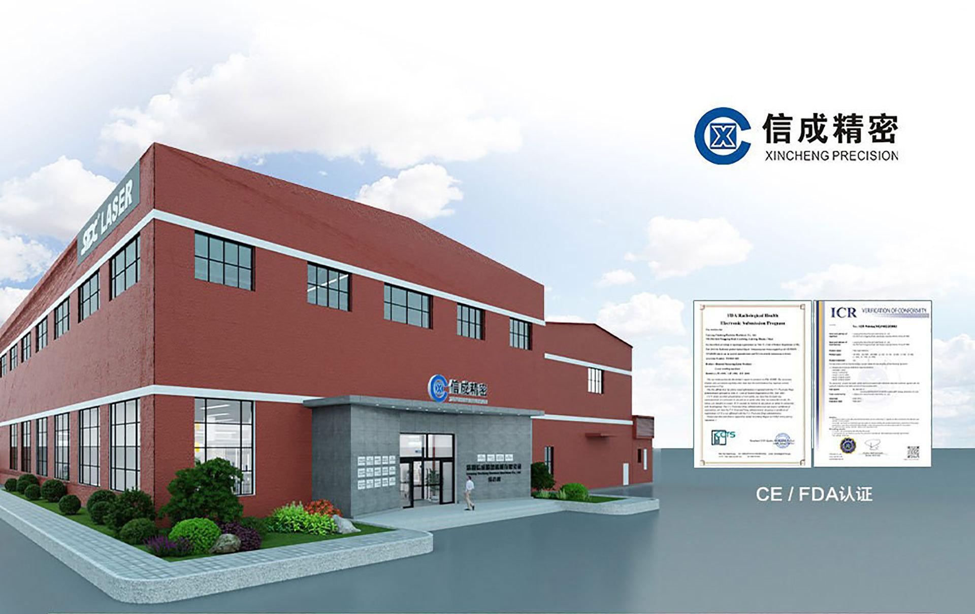 详情 综合楼.jpg