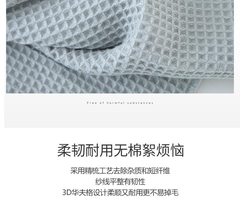 华夫格_11.jpg