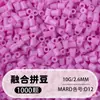 Pindoboo 2.6mm Perlas de Fusión 10g Perlas 1000 Piezas Paquete de Recarga Rompecabezas Plano DIY Juguete Educativo de Manualidades