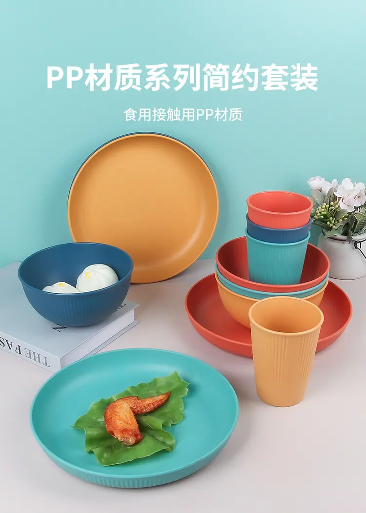 小麦新版_01.jpg