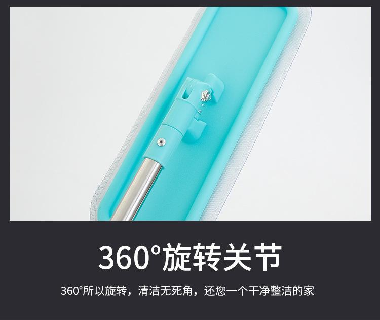 平板拖_16.jpg