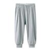 Pantalones Antimosquitos para Bebé Verano Delgados Harem Pantalones para Niños Bebés Niñas Niños Pantalones Casuales