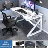 Mesa para E-sports de Desktop Mesa para Computador Doméstico Mesa para Jogos Estrutura de Aço Simples em Forma de X Sala de Estudo Cybercafé Mesa para E-sports