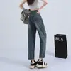 Jeans Harem para Mujer 2025 Nuevo Principios de Otoño Cintura Alta Petite Sueltos Versátiles Adelgazantes Zanahoria Estilo Papá