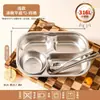 Plato dividido de acero inoxidable 316L para niños y bebés, tazón para comer en casa, vajilla para jardín de infantes, venta al por mayor y dropshipping