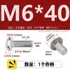Tornillo de carro de acero inoxidable 304, cabeza semicircular, perno de cuello cuadrado, estante de conexión de puente, tornillo de cuello corto m5m6m8m10